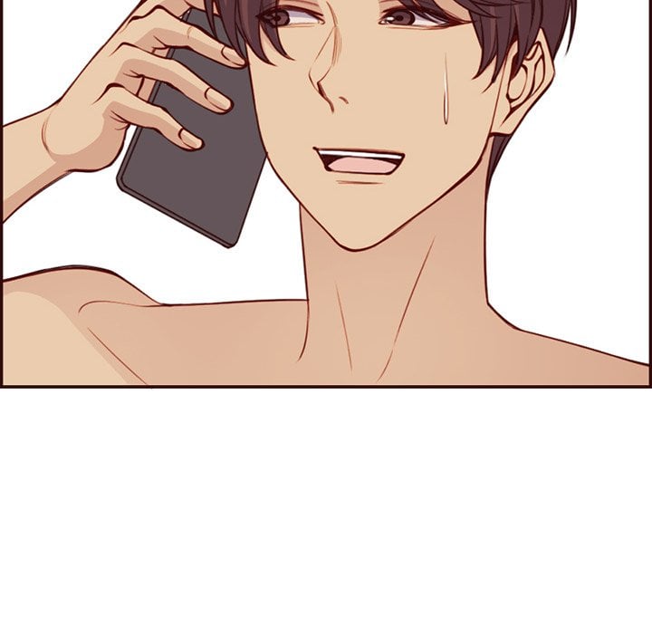 Never Too Late - Chapter 118 8