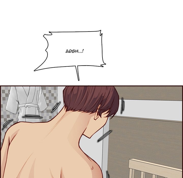 Never Too Late - Chapter 118 97