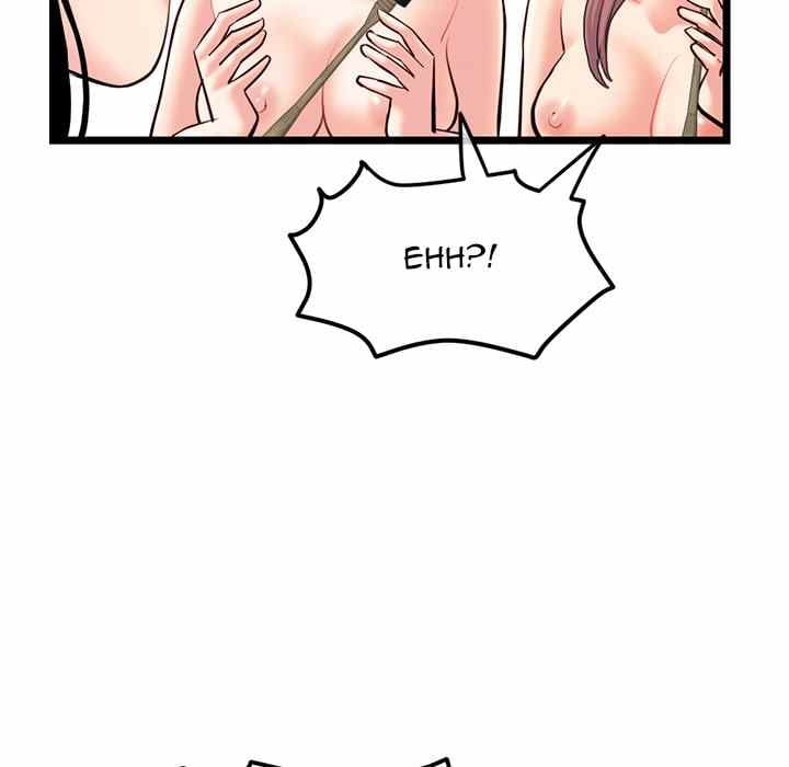 Midnight PC Cafe - Chapter 30 66 Midnight PC Cafe - Chapter 30 66