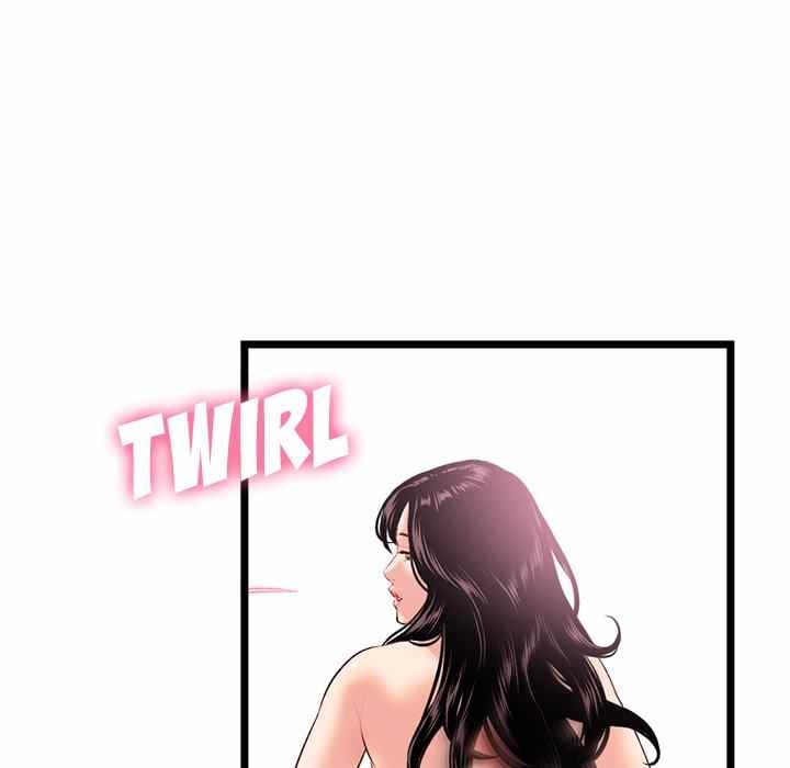 Midnight PC Cafe - Chapter 30 81 Midnight PC Cafe - Chapter 30 81