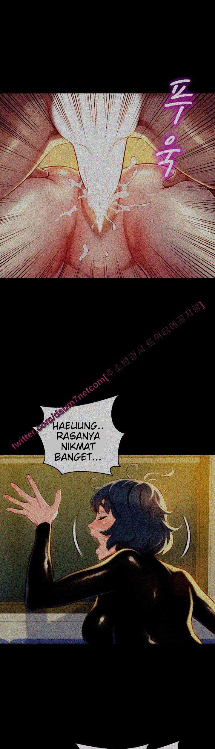 Sister Neighbor - Chapter 30 11