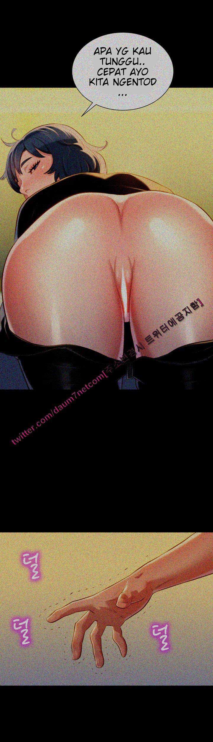 Sister Neighbor - Chapter 30 4