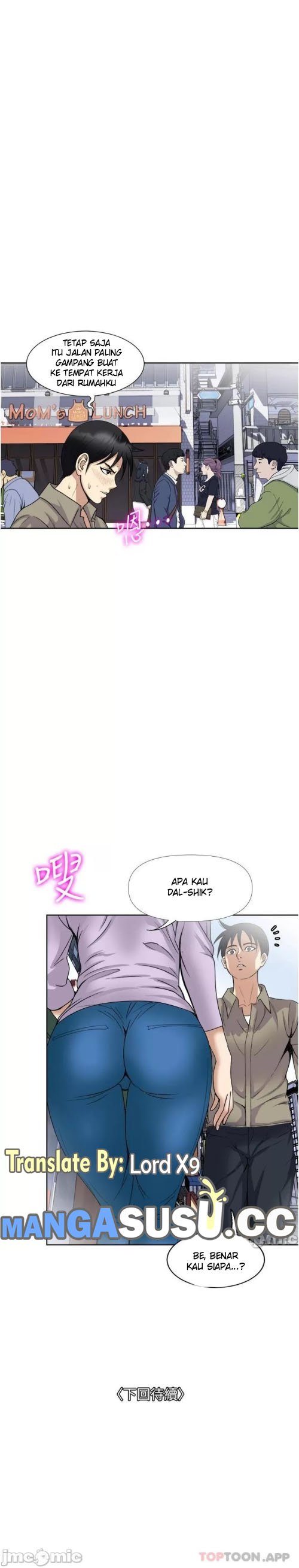 Only One Time - Chapter 30 12