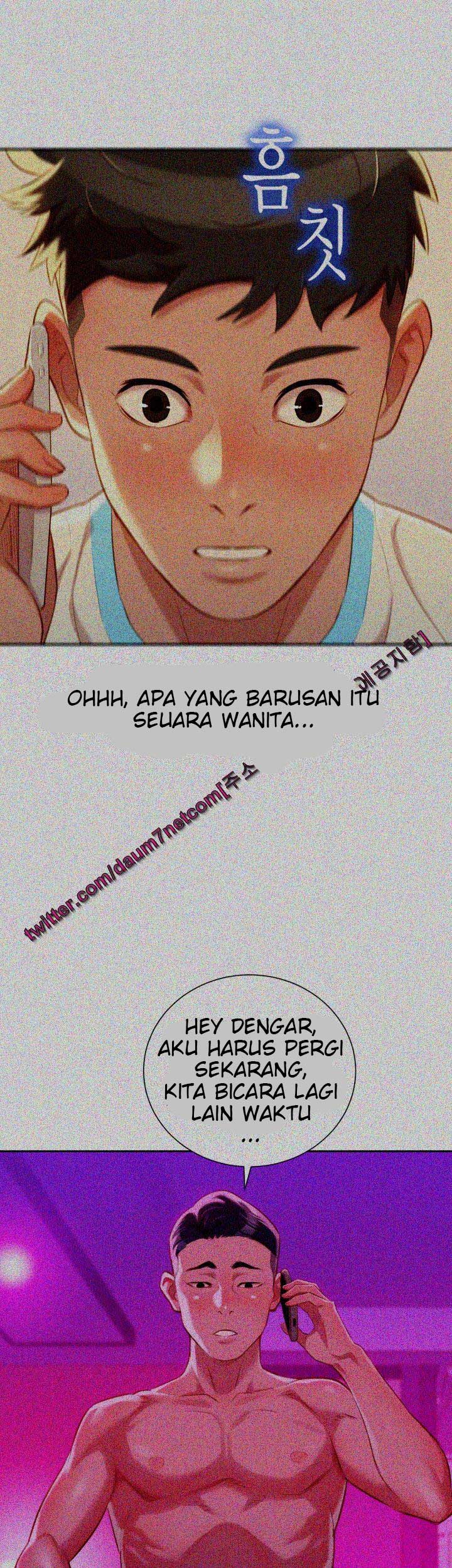 Sister Neighbor - Chapter 30 37