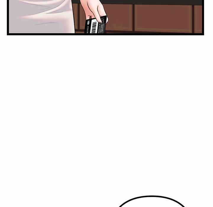 Midnight PC Cafe - Chapter 30 130 Midnight PC Cafe - Chapter 30 130