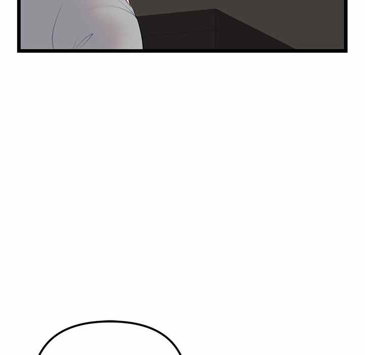 Midnight PC Cafe - Chapter 30 148 Midnight PC Cafe - Chapter 30 148