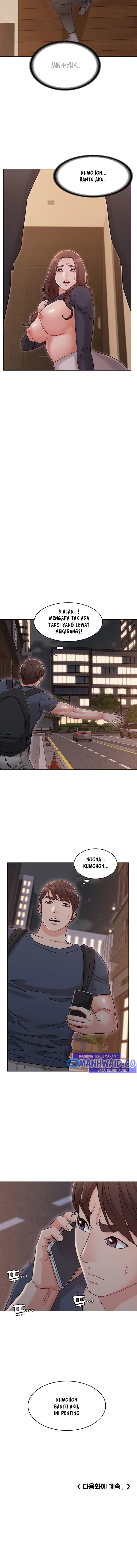 Not You, but Your Sister - Chapter 30 12 Not You, but Your Sister - Chapter 30 12