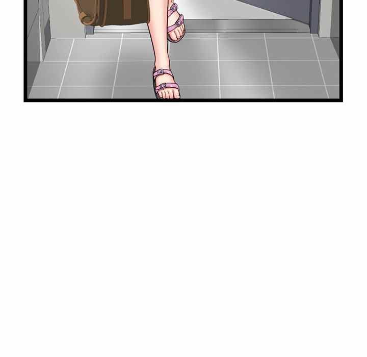 Midnight PC Cafe - Chapter 30 8 Midnight PC Cafe - Chapter 30 8