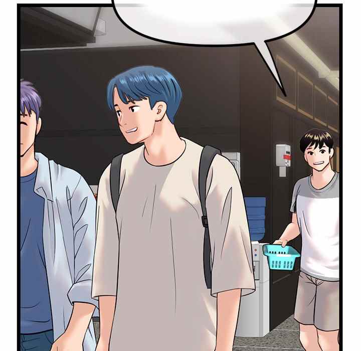 Midnight PC Cafe - Chapter 30 108 Midnight PC Cafe - Chapter 30 108