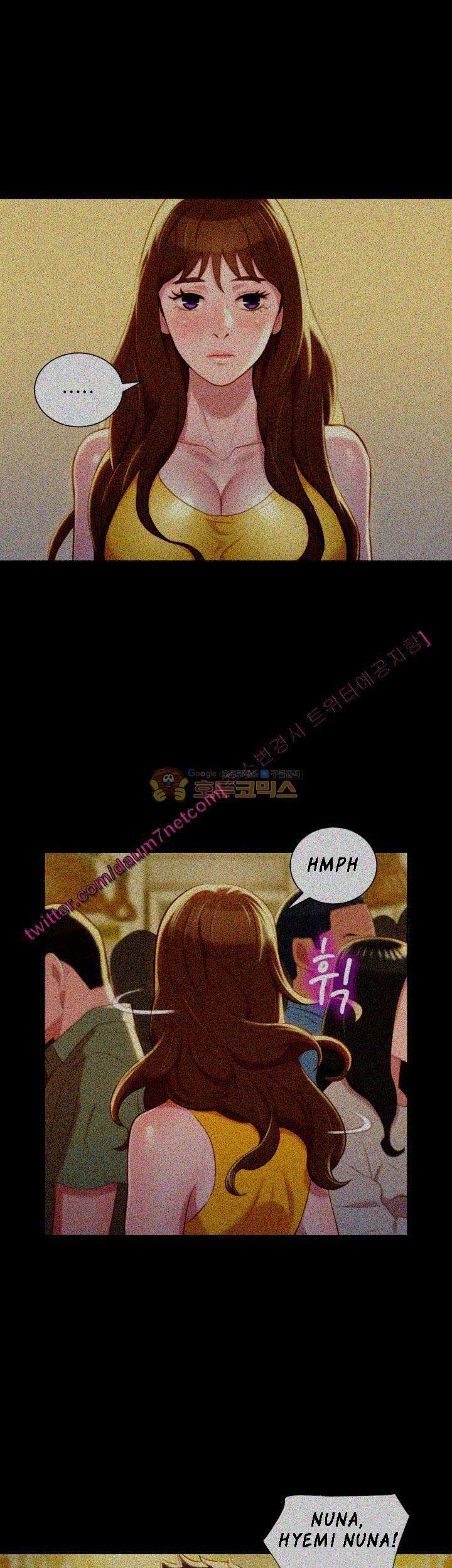 Sister Neighbor - Chapter 30 16