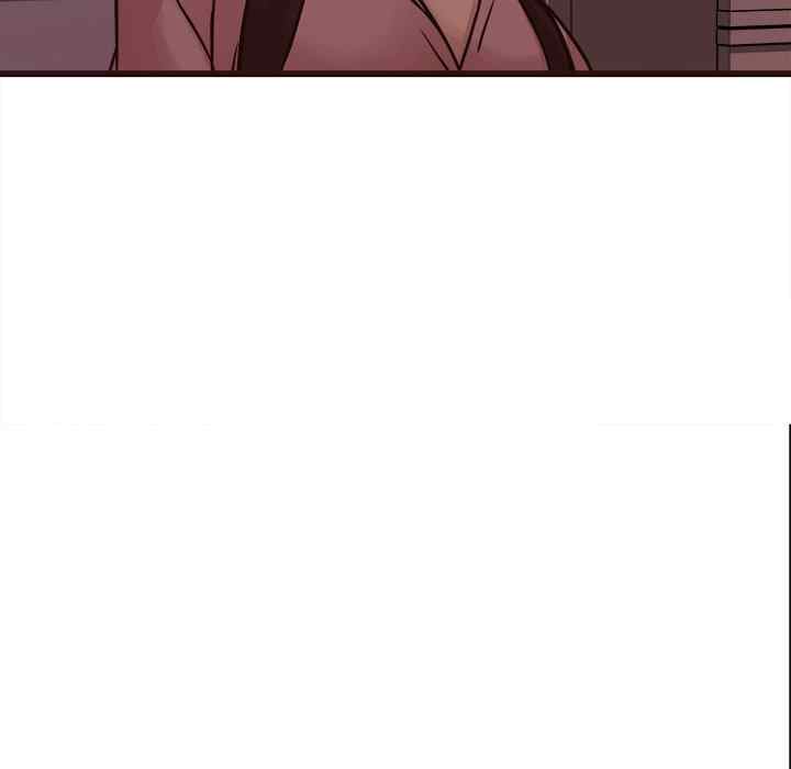 Stupid Love - Chapter 30 104 Stupid Love - Chapter 30 104