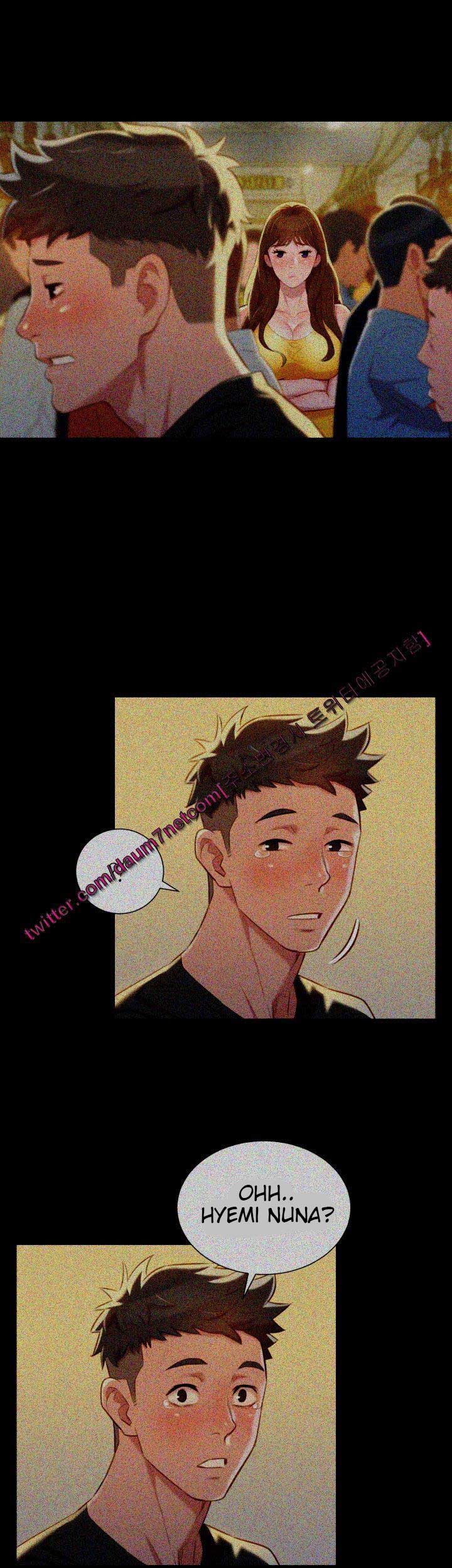 Sister Neighbor - Chapter 30 14