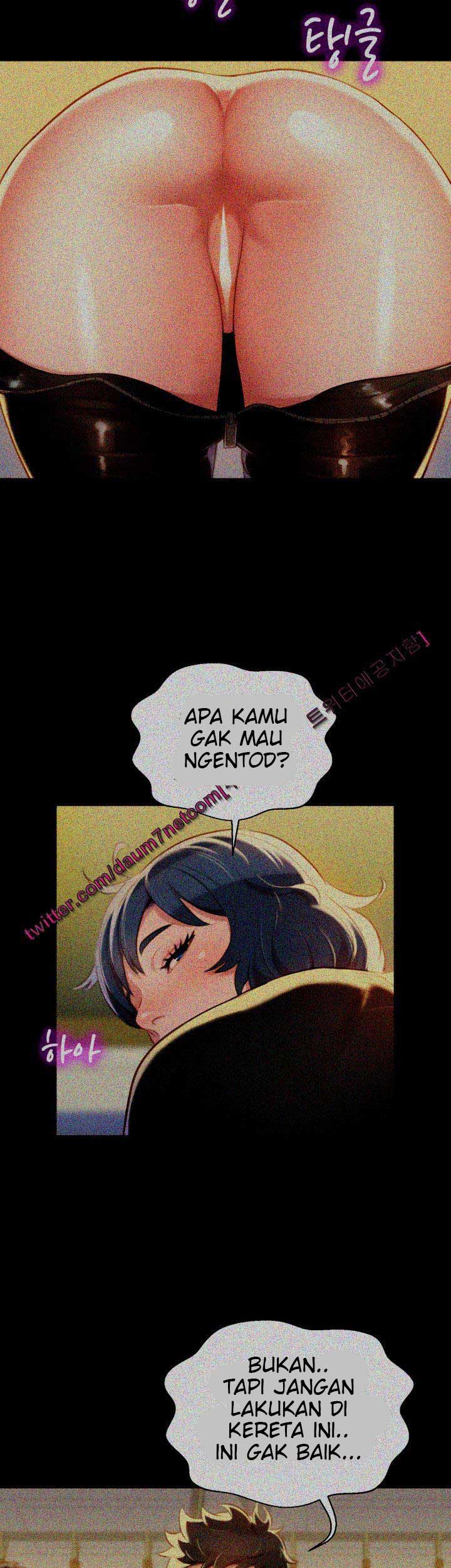 Sister Neighbor - Chapter 30 7