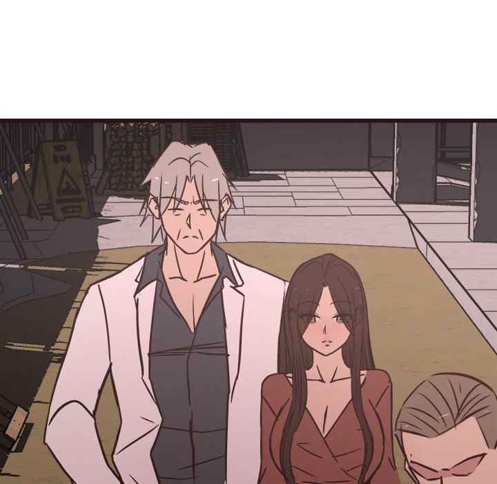 Stupid Love - Chapter 30 125 Stupid Love - Chapter 30 125