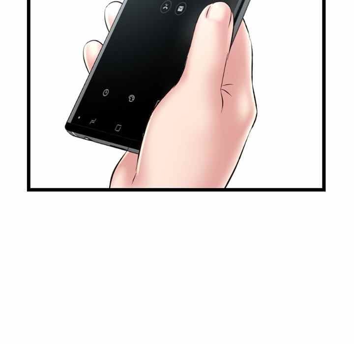 Midnight PC Cafe - Chapter 30 42 Midnight PC Cafe - Chapter 30 42