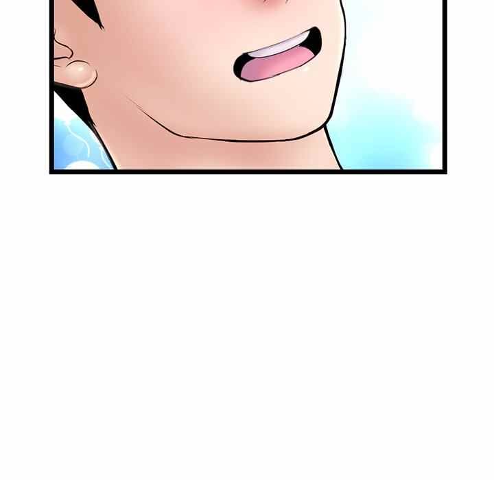 Midnight PC Cafe - Chapter 30 32 Midnight PC Cafe - Chapter 30 32