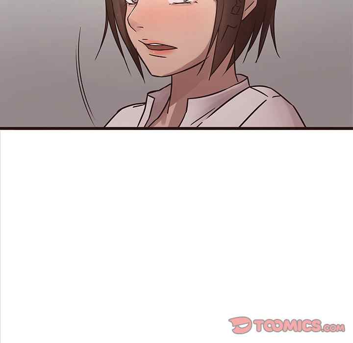 Stupid Love - Chapter 30 15 Stupid Love - Chapter 30 15