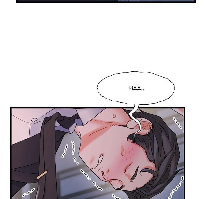 Achilles Heel - Chapter 30 99