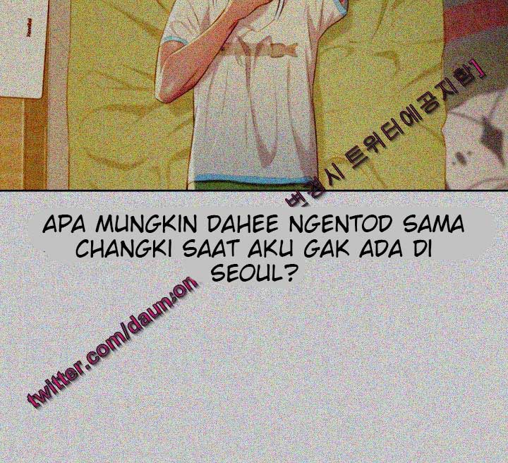 Sister Neighbor - Chapter 30 27