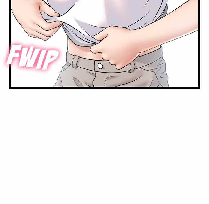 Midnight PC Cafe - Chapter 30 44 Midnight PC Cafe - Chapter 30 44