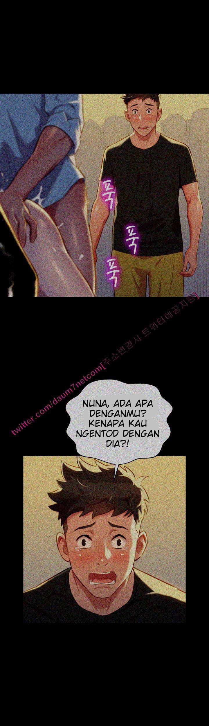 Sister Neighbor - Chapter 30 13