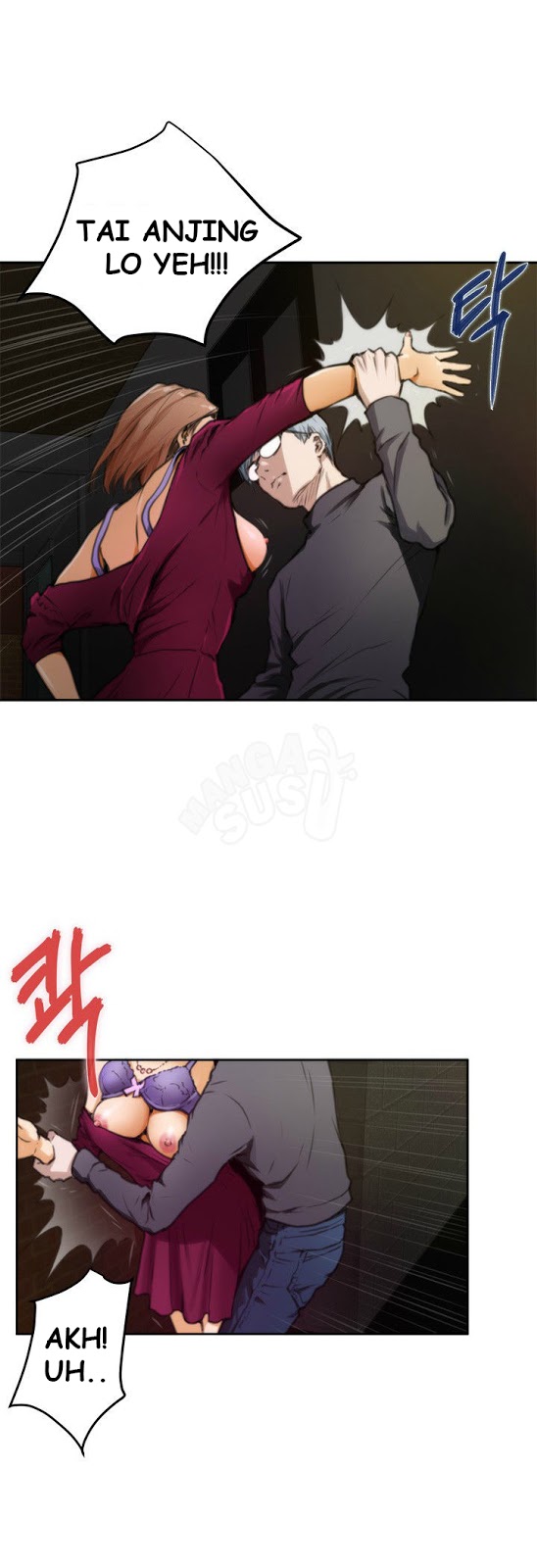 H-Mate - Chapter 30 16