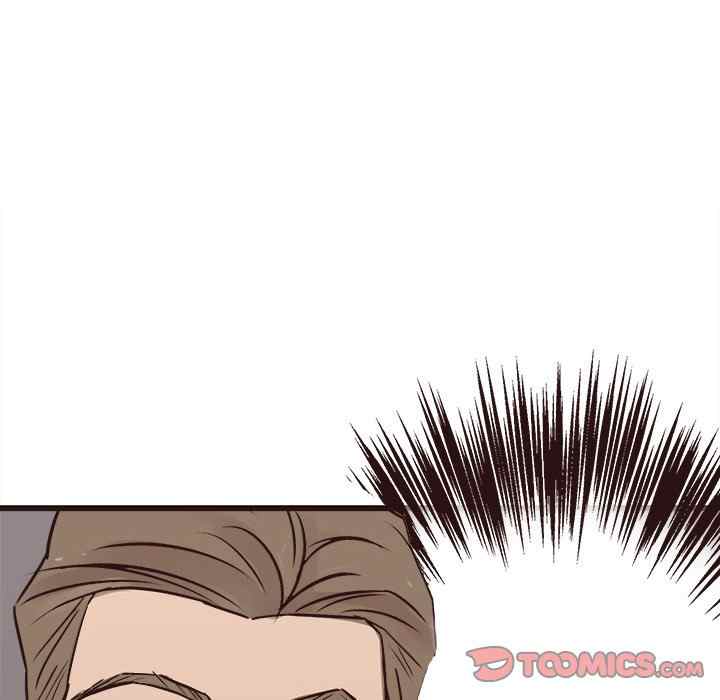 Stupid Love - Chapter 30 4 Stupid Love - Chapter 30 4