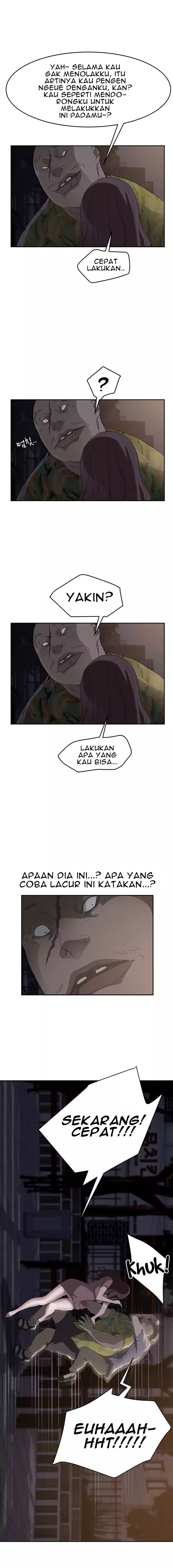 This Doesn&#8217;t Feel Like Me - Chapter 30 17