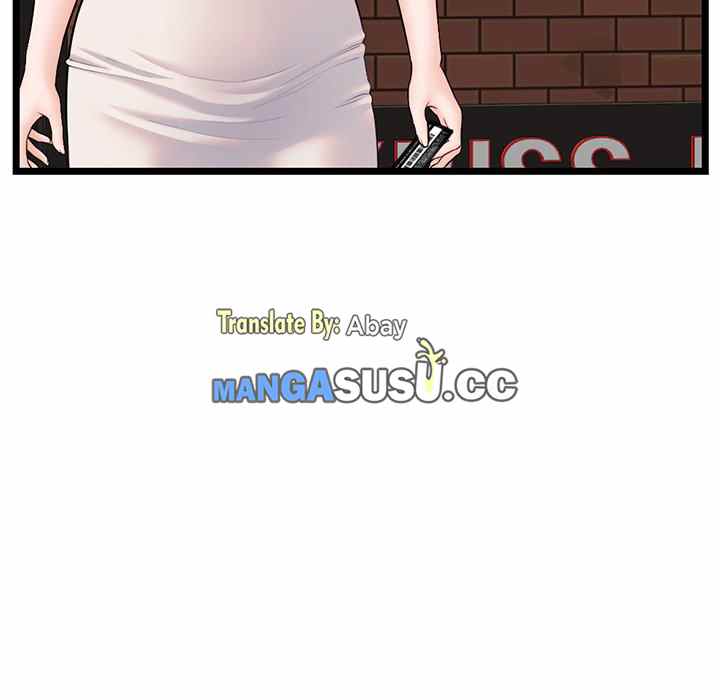 Midnight PC Cafe - Chapter 30 132 Midnight PC Cafe - Chapter 30 132