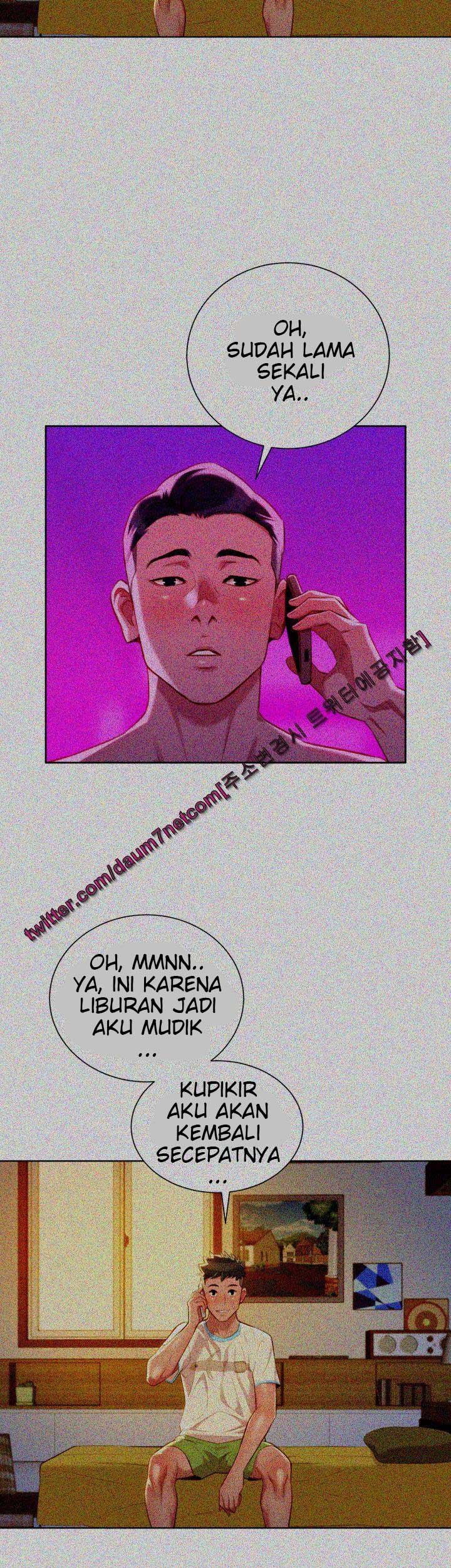 Sister Neighbor - Chapter 30 30