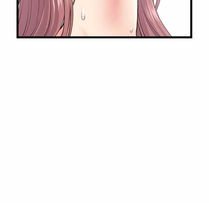 Midnight PC Cafe - Chapter 30 48 Midnight PC Cafe - Chapter 30 48