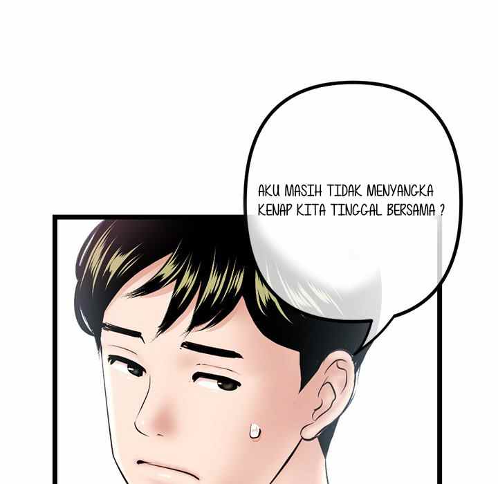 Midnight PC Cafe - Chapter 30 45 Midnight PC Cafe - Chapter 30 45