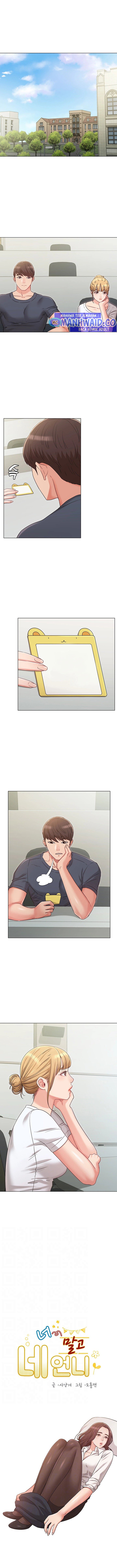 Not You, but Your Sister - Chapter 30 1 Not You, but Your Sister - Chapter 30 1