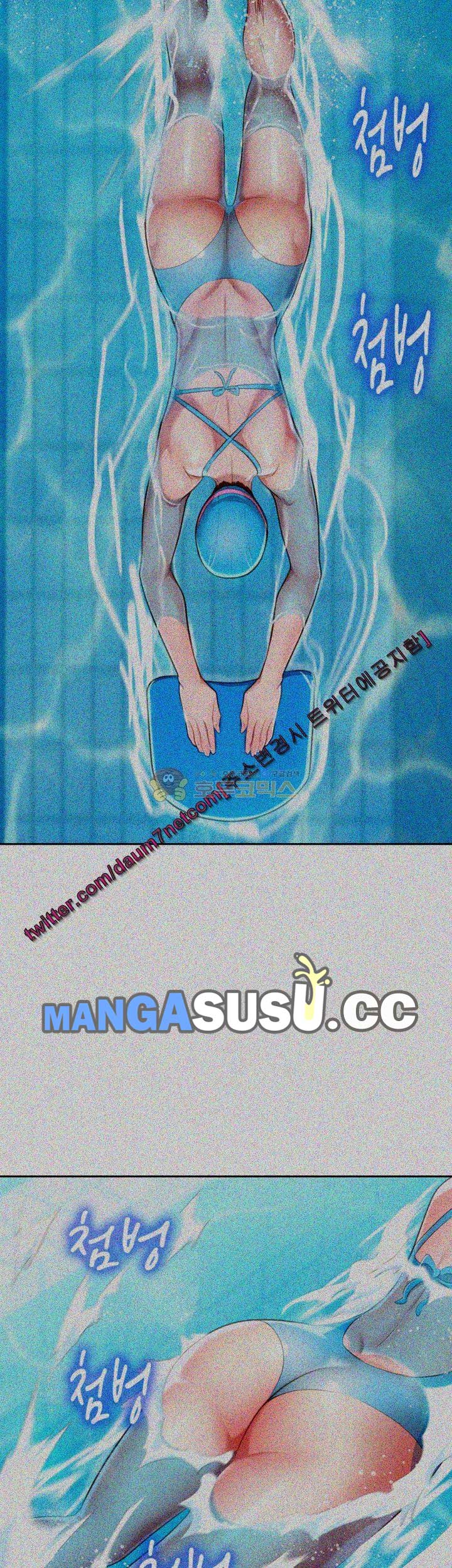 Sister Neighbor - Chapter 30 21