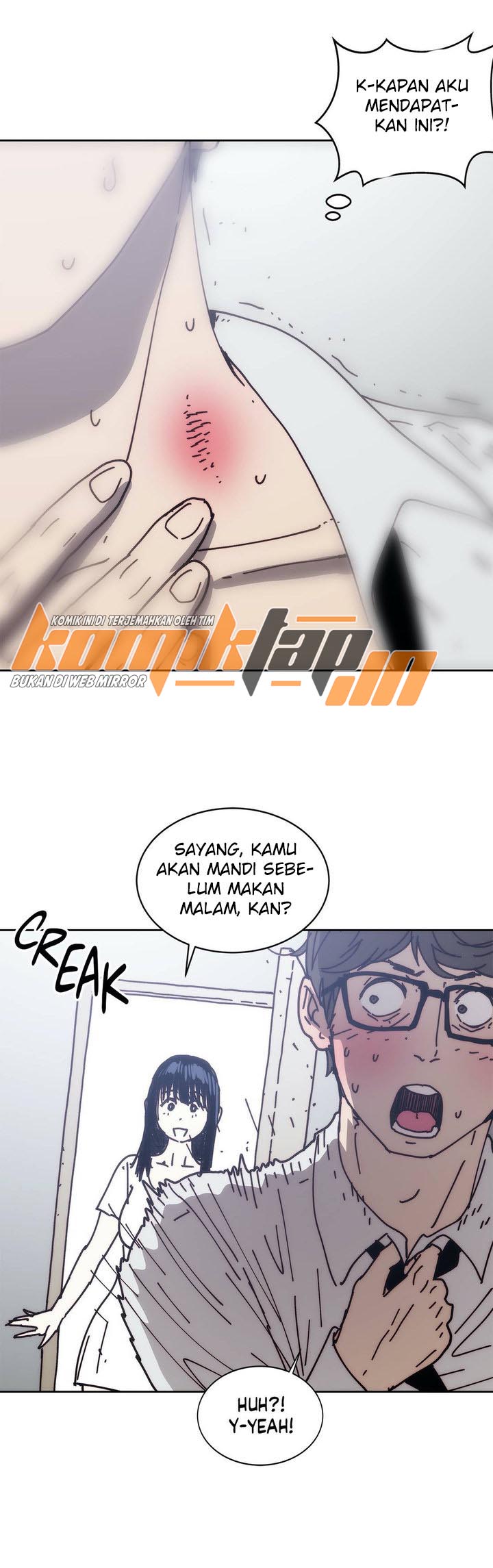 Desire to Kill - Chapter 30 23