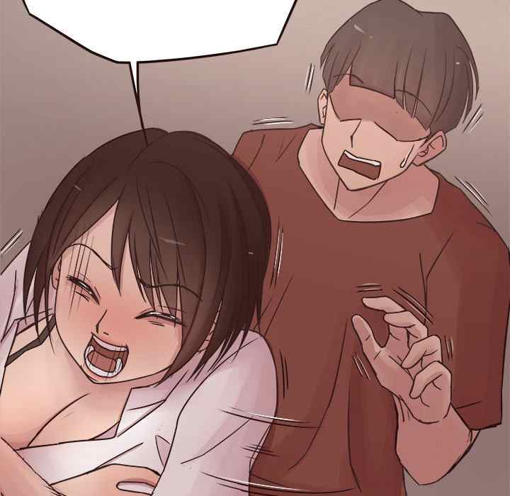 Stupid Love - Chapter 30 29 Stupid Love - Chapter 30 29