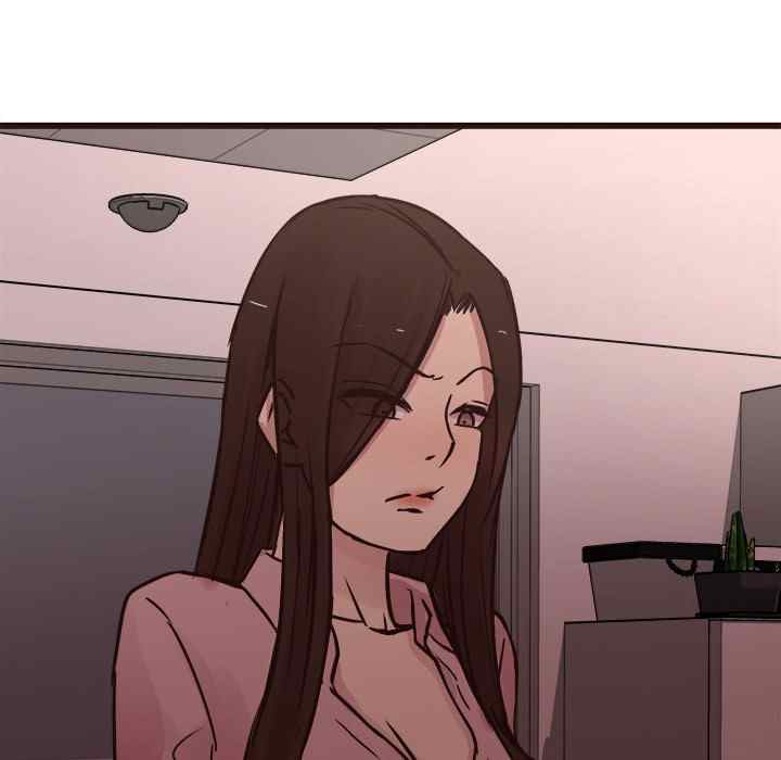 Stupid Love - Chapter 30 103 Stupid Love - Chapter 30 103