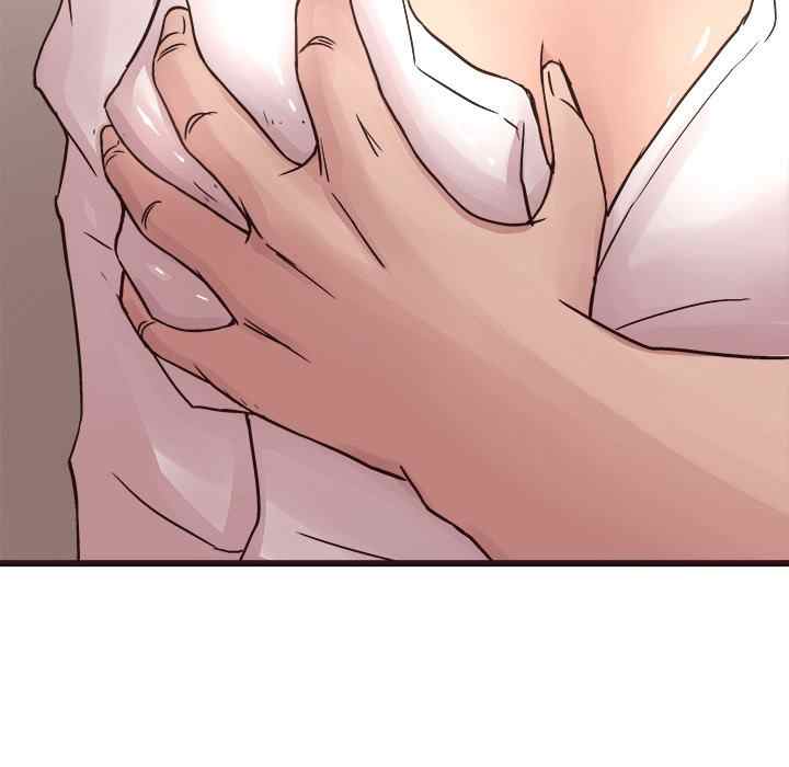 Stupid Love - Chapter 30 25 Stupid Love - Chapter 30 25