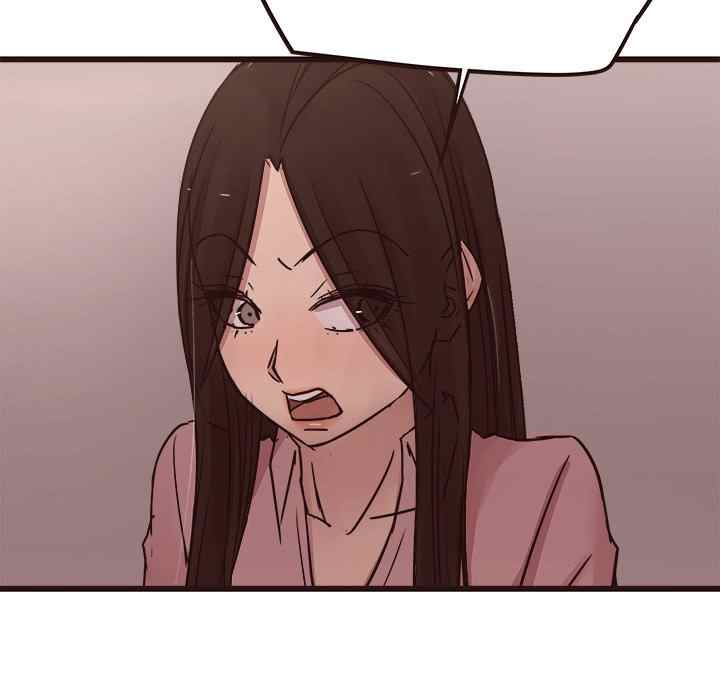 Stupid Love - Chapter 30 91 Stupid Love - Chapter 30 91