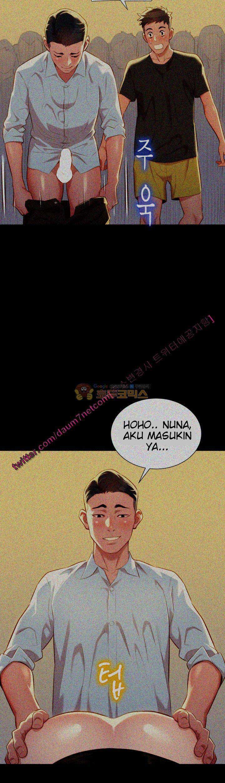 Sister Neighbor - Chapter 30 9