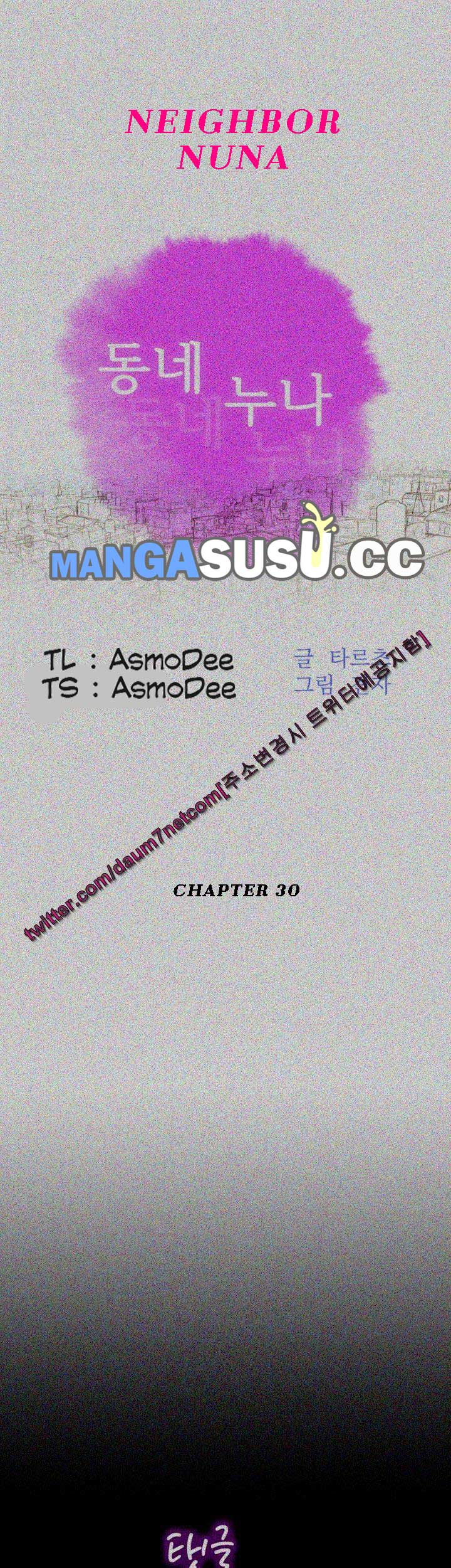 Sister Neighbor - Chapter 30 6