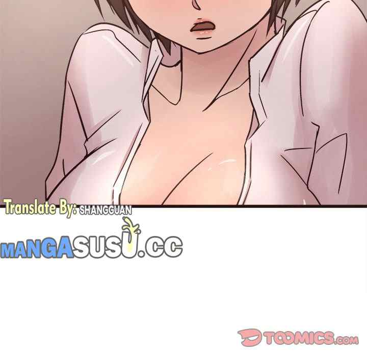 Stupid Love - Chapter 30 51 Stupid Love - Chapter 30 51