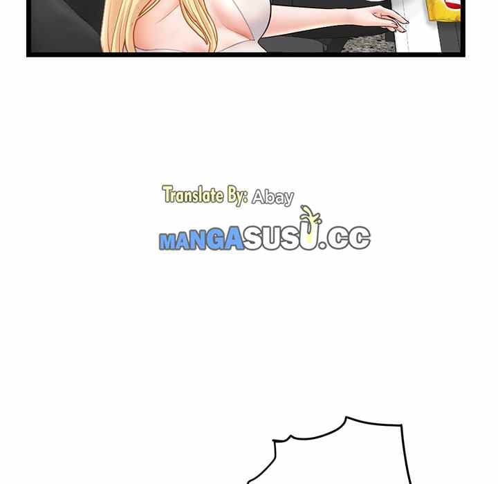 Midnight PC Cafe - Chapter 30 152 Midnight PC Cafe - Chapter 30 152