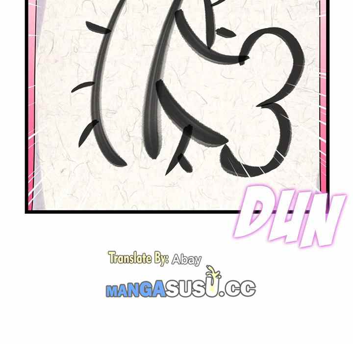 Midnight PC Cafe - Chapter 30 90 Midnight PC Cafe - Chapter 30 90