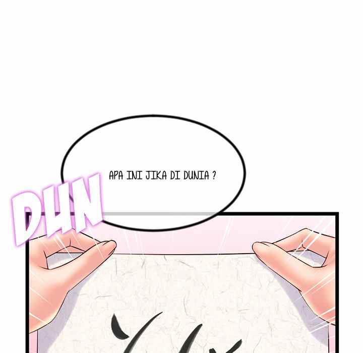 Midnight PC Cafe - Chapter 30 89 Midnight PC Cafe - Chapter 30 89