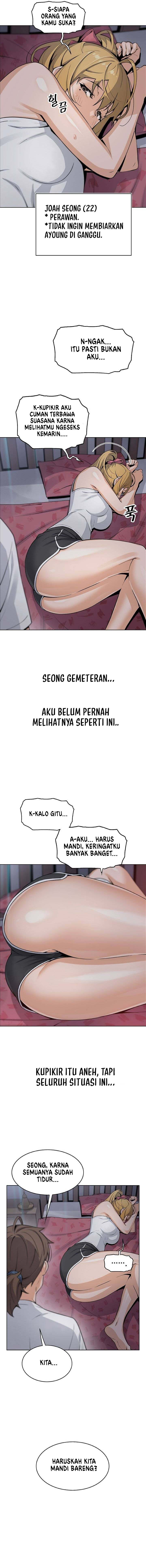 Bean Curd Woman - Chapter 30 5
