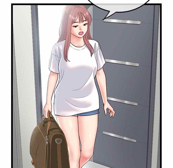 Midnight PC Cafe - Chapter 30 7 Midnight PC Cafe - Chapter 30 7