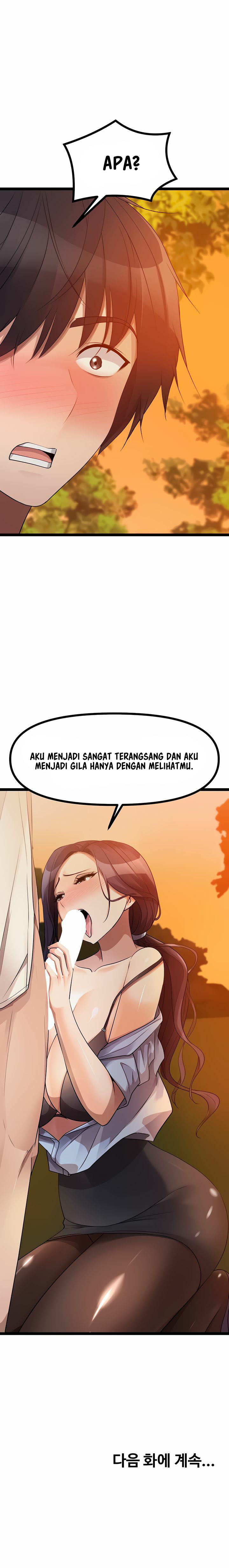 Cucumber Market - Chapter 30 14