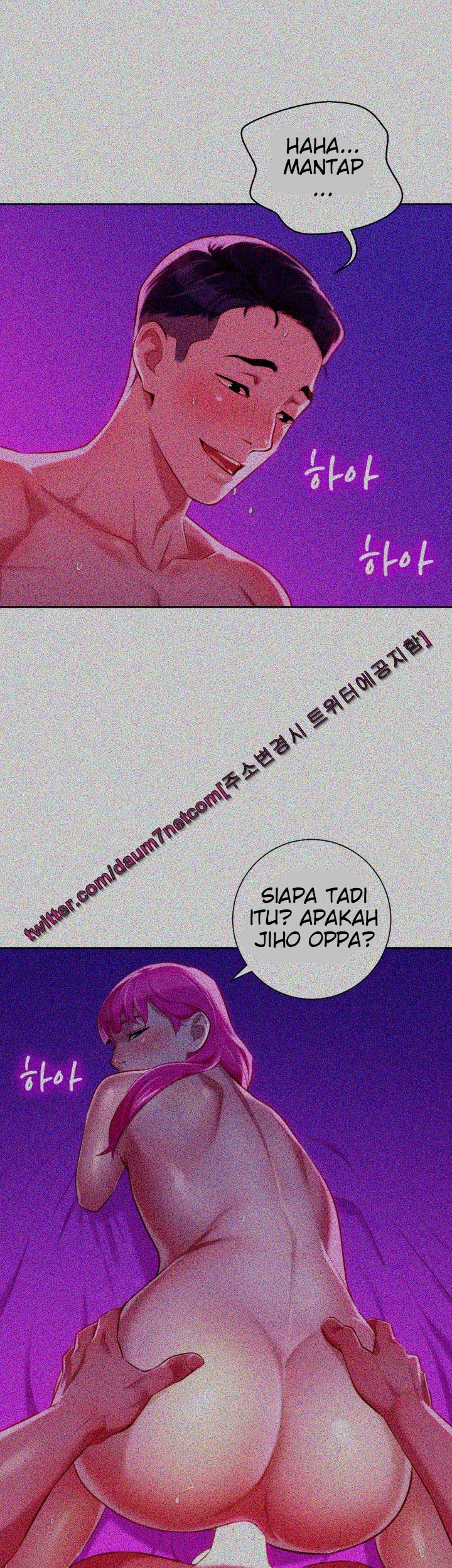 Sister Neighbor - Chapter 30 42