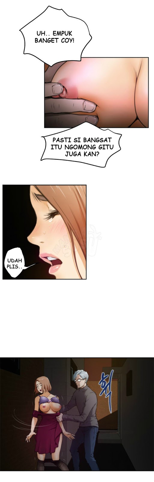 H-Mate - Chapter 30 7